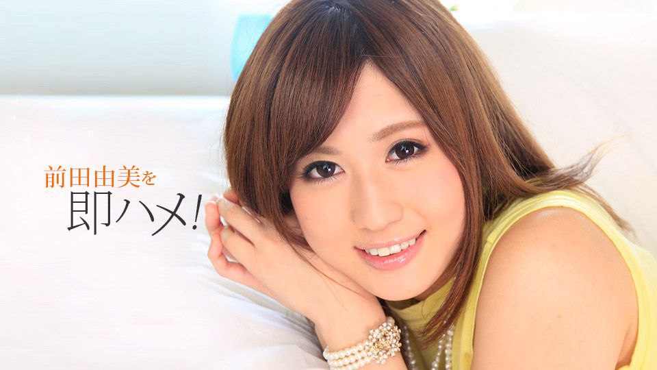 071MXDLP-0164 厳選！美女たちのプライベートSEX！ハメ撮りBEST vol.2